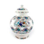 Handcrafted White Marble Peacock Design Lidded Jar - Image 2