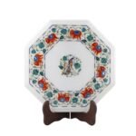 Handcrafted Marble Inlay Table Top with Elephant & Peacock Motif | Semi-Precious Stone Pietra Dura Octagonal Side Table - Image 3
