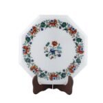 Handcrafted Marble Inlay Table Top with Elephant Border & Bird Motif | Semi-Precious Stone Pietra Dura Octagonal Side Table - Image 3